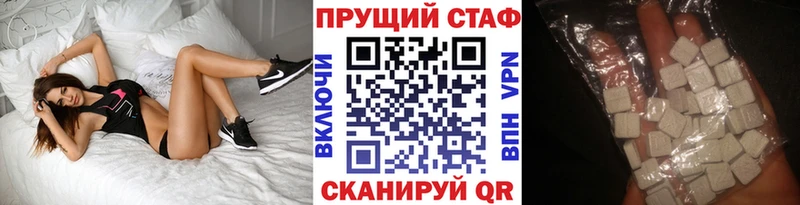 Магазин наркотиков Уварово Бошки Шишки  Cocaine  АМФЕТАМИН  Меф мяу мяу  Гашиш  A-PVP 