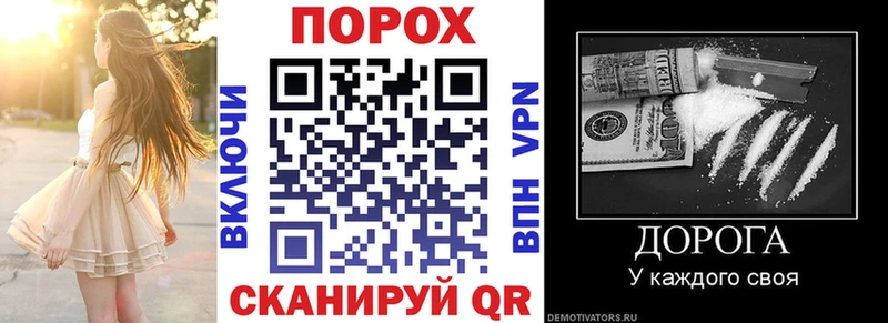Amphetamine Premium Уварово