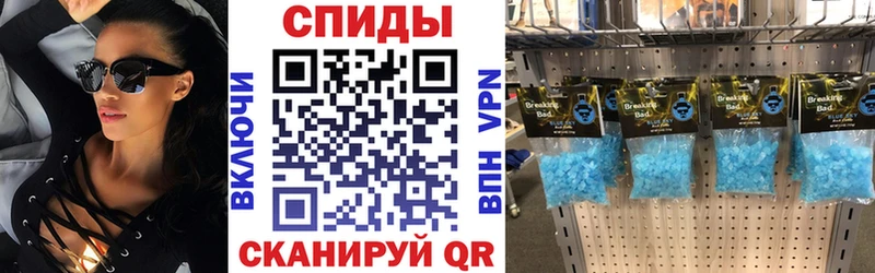 АМФЕТАМИН 98%  Уварово 