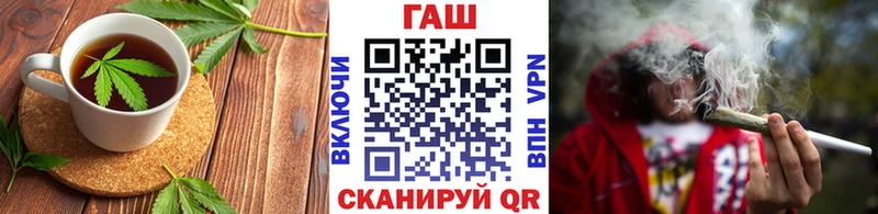 Cannafood конопля  купить наркоту  Уварово 