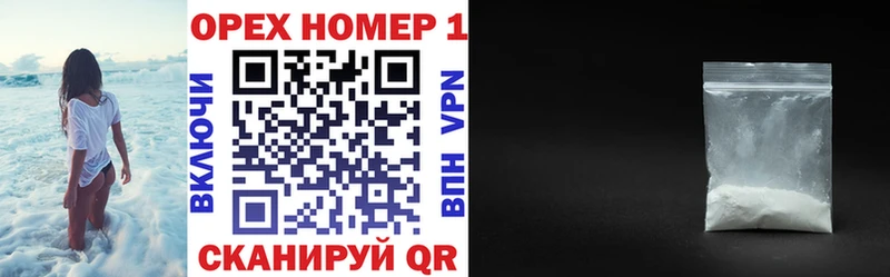COCAIN Колумбийский  Уварово 