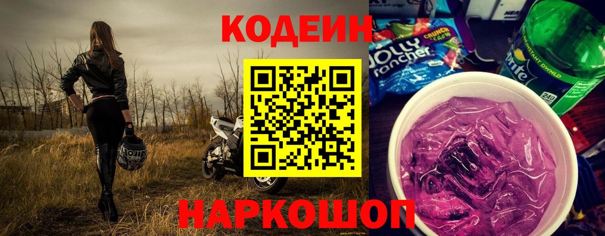 A PVP Уварово