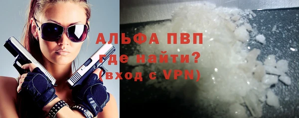 винт Алзамай