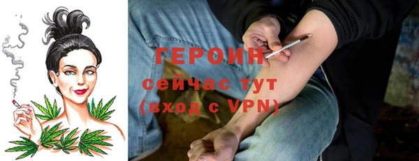 меф VHQ Абдулино