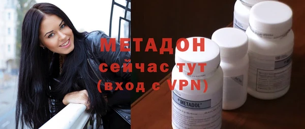 винт Алзамай