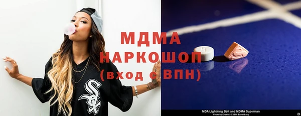 стафф Алексин