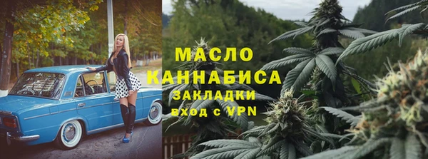 МДМА Алексеевка