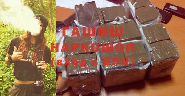 винт Алзамай