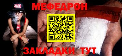 дмт Заводоуковск