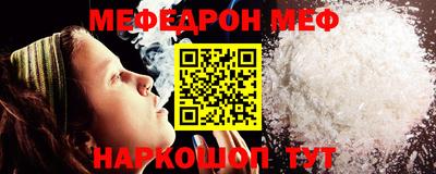 дмт Заводоуковск