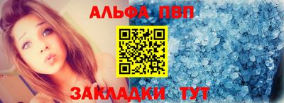 дмт Заводоуковск
