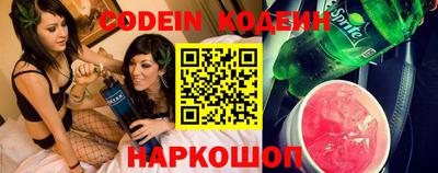 ешки Жуковский