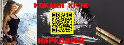 ешки Жуковский