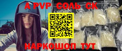 дмт Заводоуковск