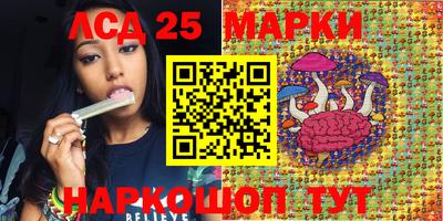 дмт Заводоуковск