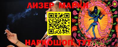 ешки Жуковский