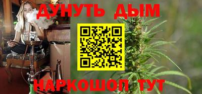 дмт Заводоуковск