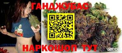 кристаллы Заволжье