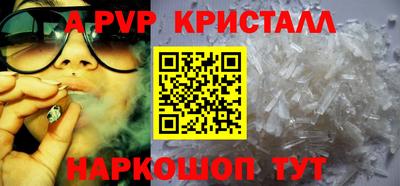 дмт Заводоуковск