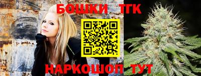 мет Рузаевка