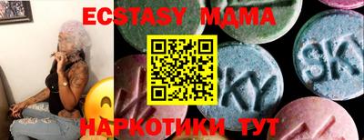 ешки Жуковский