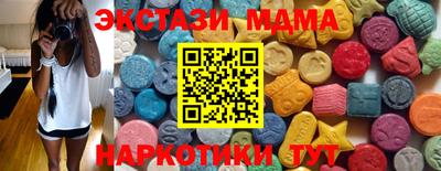 ешки Жуковский