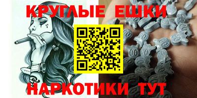 дмт Заводоуковск