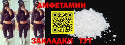 ешки Жуковский