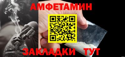 дмт Заводоуковск