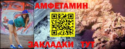 ешки Жуковский