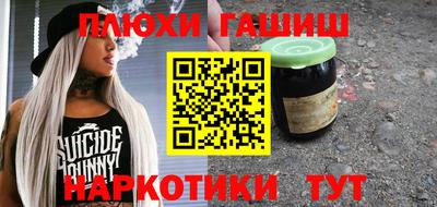 дмт Заводоуковск