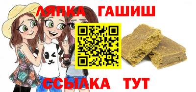 PSILOCYBIN Рязань