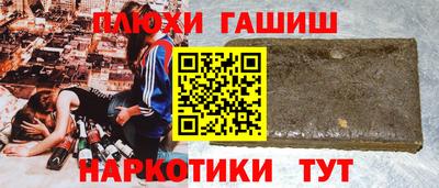 MESCALINE Рыбинск