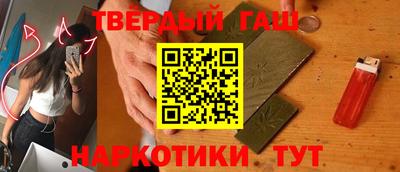 ешки Жуковский