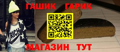 дмт Заводоуковск